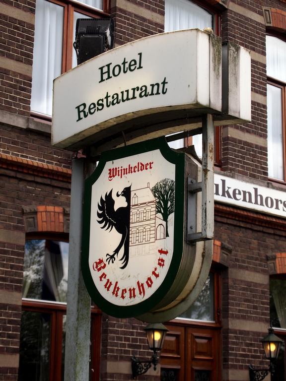 Hotel Beukenhorst 비템 외부 사진